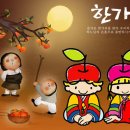 풍성한공인중개사사무소 이미지