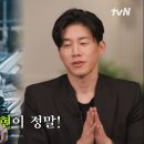 (유)정도