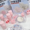 더클래스투 | 아이돌 청담샵템 글린트 투 샤이니 하이라이터 / 멜팅 립앤치크 카우기콜라보 전색상 발색후기
