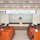 원장상경로당 이미지