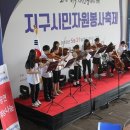 엔젤구두수선 이미지