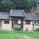 가곡7길 이미지