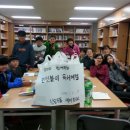 신당5동 작은도서관 이미지