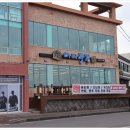 단골정육식당 이미지