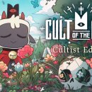 더 램(The Lamb) 이미지