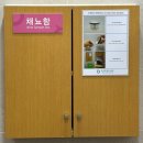 우리원헬스케어영상의학과의원 이미지