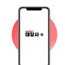 처음처럼 당구장 이미지