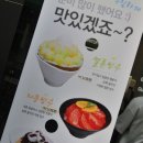 커피디셈버구청점