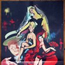 1960 검은색 타이츠 이미지