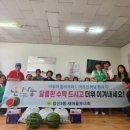 침산경로당 이미지