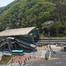 르네모텔 이미지