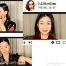 리얼뷰티 이미지