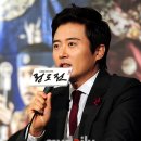 정몽주로 이미지