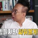 스텝래더프로젝트