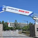 합동부동산중개 이미지