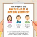 아이커뮤니케이션 이미지