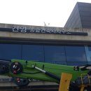 건영건축사사무소 - 전주시 완산구 용머리로 36 | 건영건축사사무소