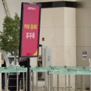 아이와 함께 해외여행 새벽부터 시작하는 베트남 푸꾸옥 얼리모닝투어 후기