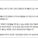 코코아트리