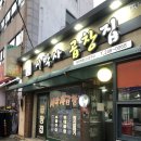 수원-0068 이미지