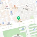 CU 사직자이언츠파크점 이미지