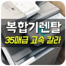 화성사무기 이미지