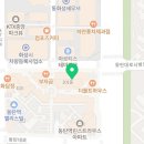 동탄역우미열린공인중개사사무소 이미지