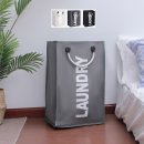 미통세탁 이미지