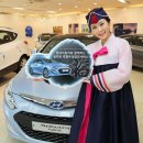 정기수자동차서비스 이미지