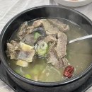 이주환전통한우 | [이주환전통한우] 강릉 성산 한우/점심 추천_갈비탕 맛집