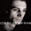 설죽민박 이미지
