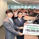 (주)전국정비 이미지