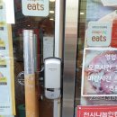 피자스쿨첨단2지구점 이미지
