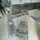 일산케미칼