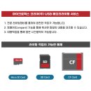 (주)마이크로서비스