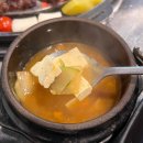 소복하소 이미지