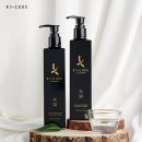 (주)케이원파마 | 셀럽뷰티2 '리뷰티 성능에 답하다 ' 9회 _ '베스트 트리트먼트 선정' 케이원큐어 스켈프 젤