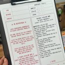 국토종주 자전거길 및 전용도로 네이버블로그