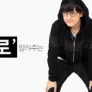재미진잉글리쉬 - 청주시 서원구 두꺼비로 31 | 재미진잉글리쉬