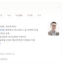 가람세무법인 - 동구 동부로30길 91 | 가람세무법인