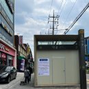 인천국제공항공사 LOADCENTER T | KFC 툼켄치밥 1+1 후기 5,900원 행사 시간 가격 총정리