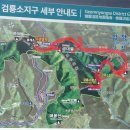 천상사우나 이미지