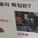 커브스비산클럽 이미지