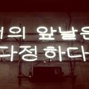길현