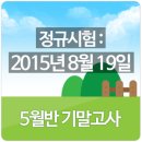 이누리평생교육원 이미지