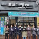 토끼 빵야 네이버블로그