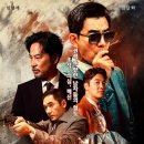 엣지 - 광명시 오리로854번길 16-15 | 엣지