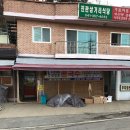 진관-041 이미지