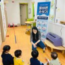 구립꿈여울어린이집 - 광산구 | 구립꿈여울어린이집