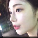 피유
